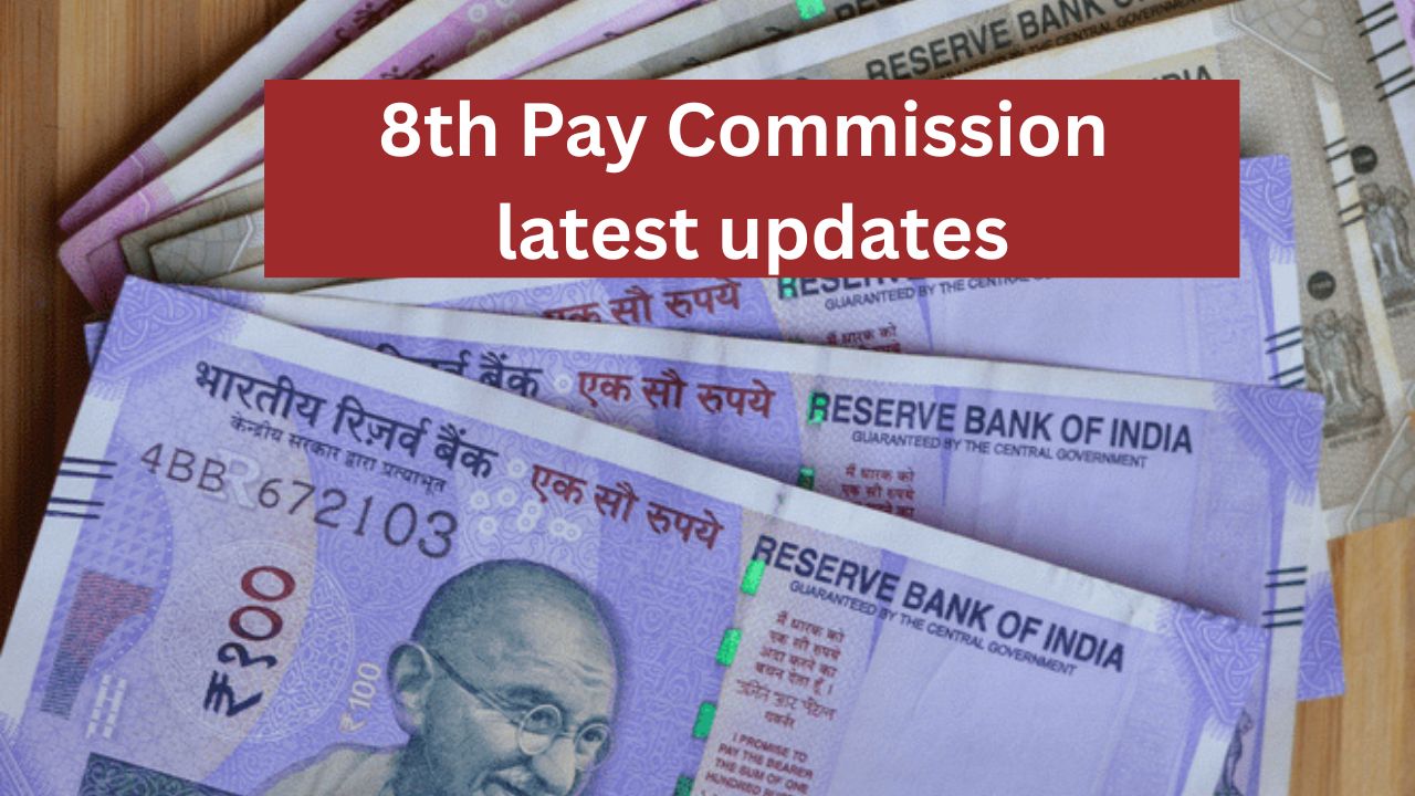 8th Pay Commission